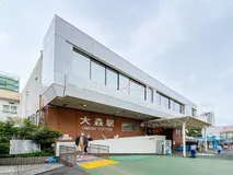 JR「大森」駅