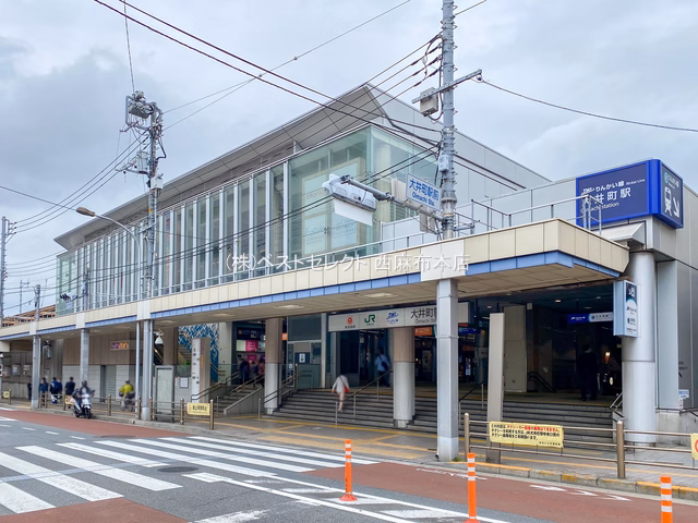 品川区 大井町駅周辺（交通アクセス）